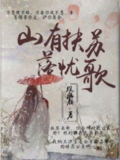 呆萌动物园