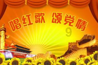 2024年全国疾病预防控制工作会议在京召开