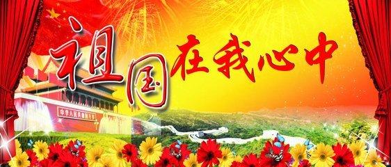 标普经济学家为什么也关注哈尔滨