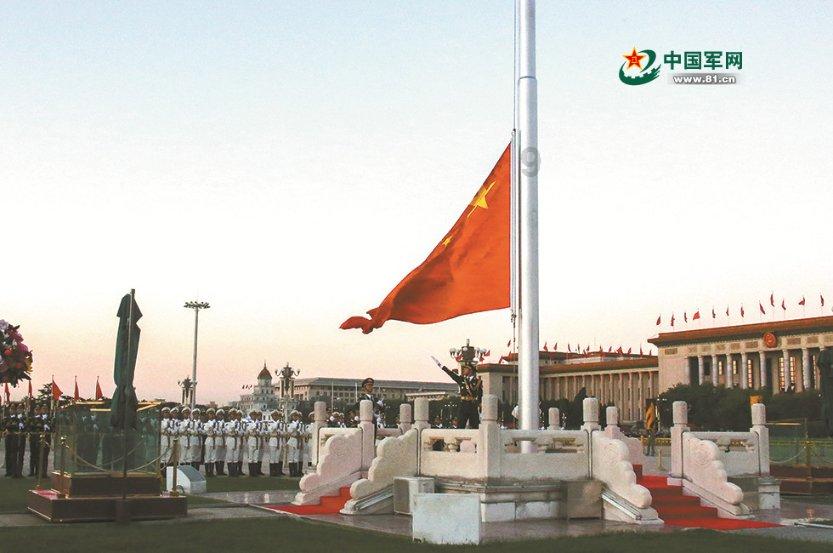 卡通考拉救援