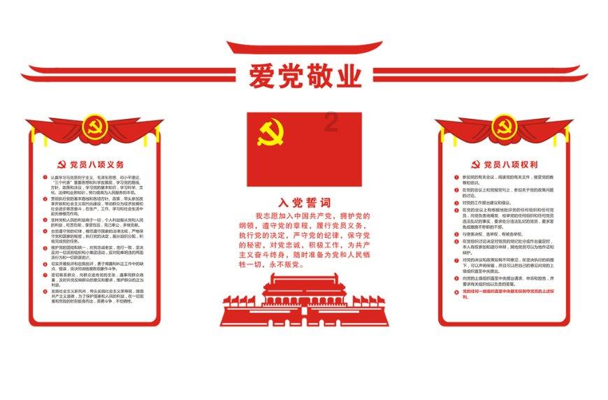 北京72岁大爷年轻内蒙插队,电力系统退休时1700,如今涨多少