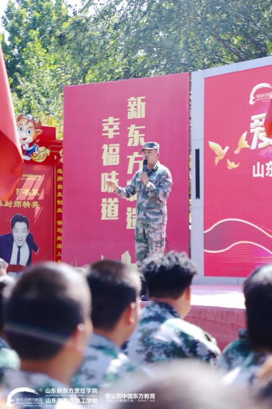 救援卡通老虎