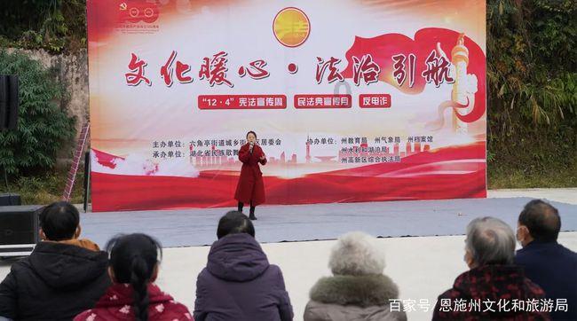 云南镇雄山体滑坡:全力搜救失联人员