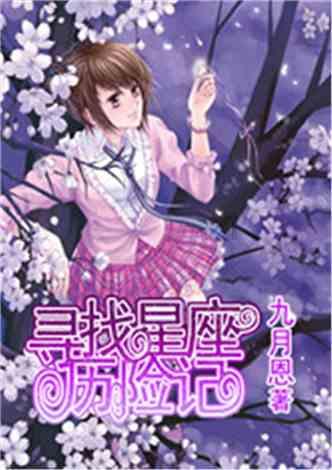梦幻西游无双